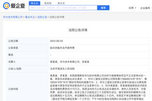 kaiyun官网登录入口截图4